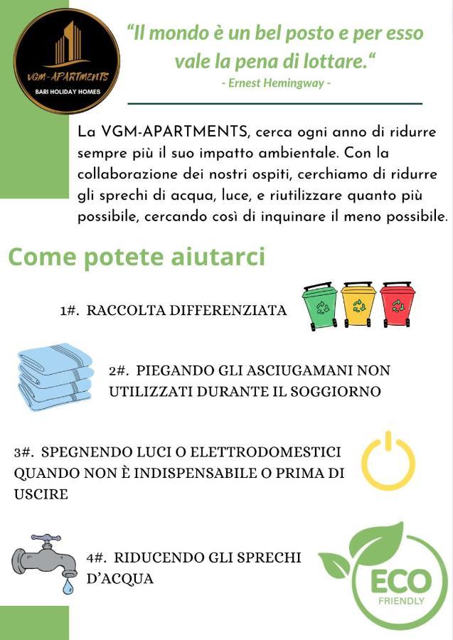 Vgm-Apartments Gimma Бари Экстерьер фото